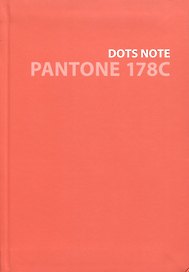 Записная книжка «Pantone line. 8» А6+, 80 листов в точку, Listoff