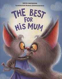 The best for his mum (Лучший для мамы)