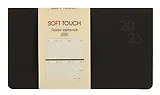 Планинг дат. 2025г. 64л "Soft Touch" черный, карманный, интегр.переплет, иск.кожа, термотиснение, цв.торец, тонир.блок