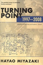 Turning Point: 1997-2008 (Hardcover)
