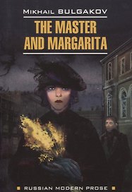 The Master and Margarita