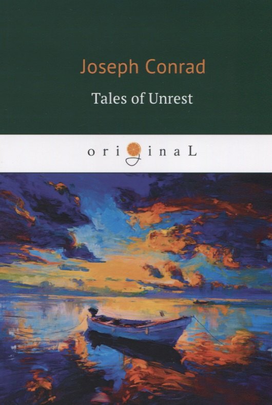 Tales of Unrest = Истории беспорядка: Идиоты, Лагуна, Аванпост прогресса, Возвращение, Кариан: на англ.яз
Tales of Unrest = Истории беспорядка: Идиоты, Лагуна, Аванпост прогресса, Возвращение, Кариан: на англ.яз