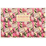 Альбом для рисования BG, "Цветочный гламур", А4, 40 листов, в ассортименте