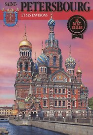 Saint-Petersbourg et ses environs