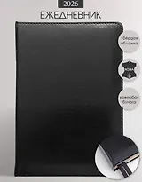 Ежедневник дат. 2026г. А5 176л "Britannia" черный, рецикл.кожа, тв.переплет, поролон, торнир.блок, внутр.карман, зол.обрез, ляссе, In Folio