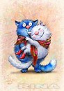 Открытка одинарная Лямур Зенюк Р. 16*11см 1092