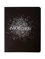 Тетрадь 96л кл. "TOTAL BLACK. Мое вдохновение" цветной диз.картон, тиснение фольгой, гологр.линза, ассорти