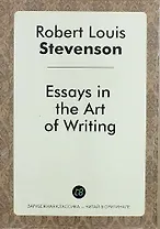 Essays in the Art of Writing