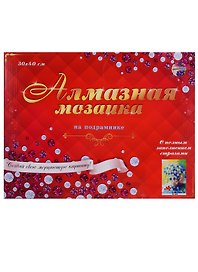 Алмазная мозаика 30х40см Букет полевых цветов блестящая