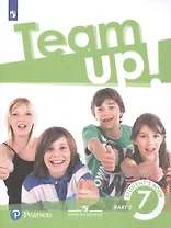 Английский язык 7 класс. Учебник для общеобразовательных организаций. В двух частях. Часть 2.