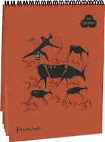 Блокнот Premium Terracotta (терракота) 30л А4 на спирали