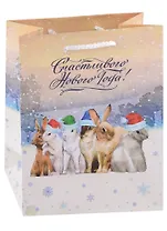 Пакет А5 22*18*10 "Счастливого Нового Года!" Новый год, бум.мат.