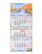 Календарь квартальный 2026г 195*465 "Водопад в горах" настенный, трёхблочный, спираль
