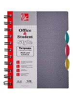 Записная книжка А6 120л кл. "Серая" пласт.обл., вырубка, 3цв.пласт.разделителя, инд.уп.