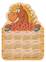 Календарь 2026г 158*112 "Год Лошади.Вид 1" фигурный, на магните