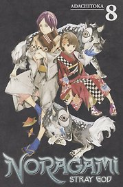 Noragami Volume 8