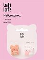 Набор колец Мишка и Кролик (2шт) (пластик) (12-03907-B31) (Lafilaf)