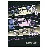 Записная книжка А6 40л "Взгляд" инт.переплет, диз.блок, софт-тач, офсет