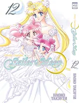 Сейлор Мун. Том 12 (Sailor Moon / Красавица воин Сейлор Мун). Манга