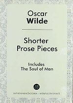 Shorter Prose