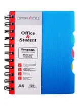 Записная книжка А6 120л кл. "Голубая" пласт.обл., вырубка, 3цв.пласт.разделителя, спираль, инд.уп.