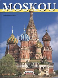 Москва / Moskou (голландское издание)