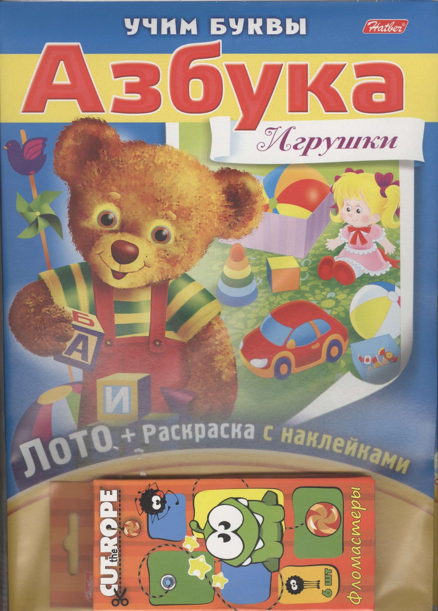 Азбука Игрушки Лото (+раскраска с накл.+фломастеры) (папка) (НабУчБуквы) (упаковка)
Азбука Игрушки Лото (+раскраска с накл.+фломастеры) (папка) (НабУчБуквы) (упаковка)