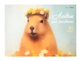 Альбом для рисования 40л А4 "Капибара" склейка, мел.картон