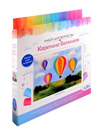 Набор для творчества Origami. Картина валянием «Летящие мечты»