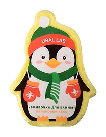 Бомбочка для ванны Пингвин (Банановый кекс) (Ural Lab) (110г)