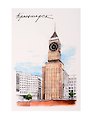 Открытка Красноярск тушь акварель Башня с часами