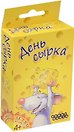 Настольная игра День сырка, Hobby World