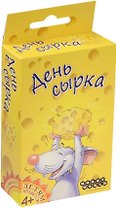 Настольная игра День сырка, Hobby World