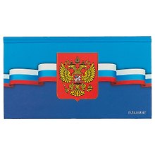 Планинг недатированный «Россия. Государственная символика», 64 листа, твердый переплет, карманный - Listoff