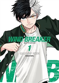 Ветролом. Том 1 (Wind Breaker). Манга