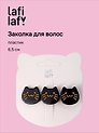 Заколка Котики черные (пластик) (6,5см) (12-Isa-4) (Lafilaf)