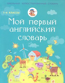 Маркетинг в туристическом бизнесе: Учебное пособие
