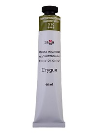 Краска масляная "Студия" 46мл глауконитовая зеленая