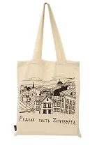 Сумка-шоппер СПб Редкий гость Петербурга (бежевая) (текстиль) (40х32) (СК2024-288)