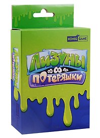 Настольная игра «Лизуны-потеряшки», KonigGame