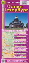 Санкт-Петербург. Карта города
