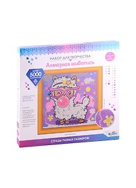 Набор для творчества. Разноразмерная мозаика на подрамнике "Bubble gum", 30 х 30 см