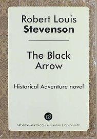 The Black Arrow