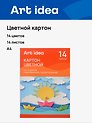 Картон цветной 14цв 14л А4 немелованный, односторонний, 215-220 г/м2, в папке, Art idea