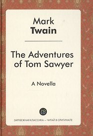 The Adventures of Tom Sawyer