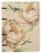 Тетрадь 120л кл. "Peony", желтый, на кольцах, мел.картон, микротекстурирование, ламинация