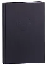 Книга для записей А5 80л кл. "New plans. No 4" 7БЦ, пантонн.печать, ламинация soft touch, блинт.тиснение