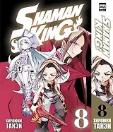 Король шаманов. Том 8 (Shaman King). Манга