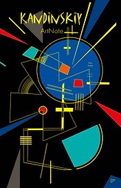 Книга для записей «Artnote. Темный», Эксмо