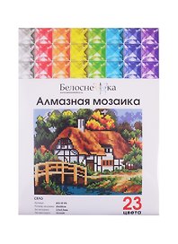 Алмазная мозаика на холсте ТМ Белоснежка Село 422-ST-PS